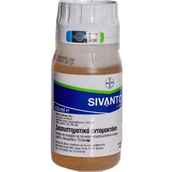 Bayer Sivanto Prime 200 SL Εντομοκτόνο 250ml