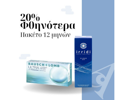 Bausch & Lomb Ultra Μηνιαίοι Φακοί Επαφής Σιλικόνης Υδρογέλης 72τμχ + 4 Irridi Clear Υγρά Φακών Επαφής 360ml
