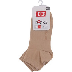 Ider Βαμβακερές Ανδρικές Κάλτσες Κοντές Μπεζ 3Pack 21413