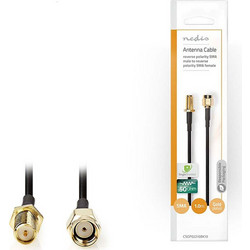 Nedis Καλώδιο Κεραίας Coax Male to Coax Female 1m Black CSGP02210BK10
