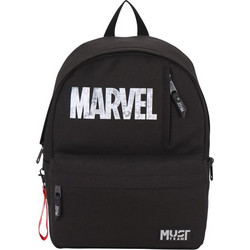 Must Marvel Σχολική Τσάντα Πλάτης Δημοτικού Μαύρη 506373