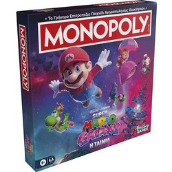 Hasbro Monopoly The Super Mario Galaxy Επιτραπέζιο Παιχνίδι 8+ Ετών για 2-6 Παίκτες
