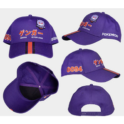 Pokemon Gengar Καπέλο Jockey Υφασμάτινο Μωβ