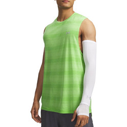 Under Armour Πράσινο 6010888-712