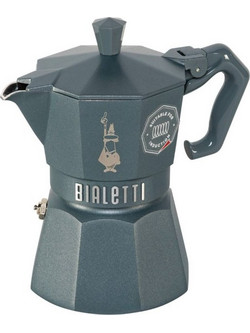 Bialetti Exlusive Μπρίκι Espresso 3Cups Γκρι