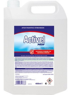 Farcom Activel Prof Απολυμαντικό Επιφανειών 4lt
