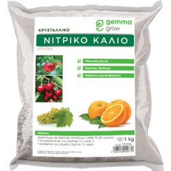 Gemma Λίπασμα Νιτρικού Καλίου 13-0-16 1kg