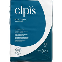 Elpis Medium Πάνες Ακράτειας 10τμχ