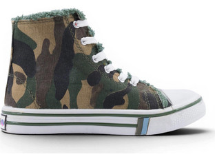 Παιδικά Sneakers Μποτάκια Χακί Καφέ