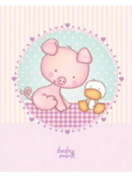 Serafino Pig Κουβέρτα Αγκαλιάς Fleece 80x100 Ροζ