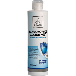 4 Care Αλκοολούχος Λοσιόν 93° Χαμομήλι 300ml