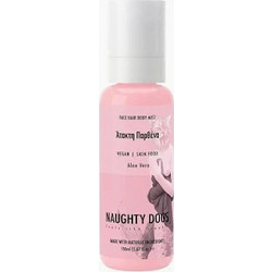 Naughty Dogs Άτακτη Παρθένα Body Mist 150ml