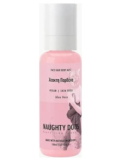 Naughty Dogs Άτακτη Παρθένα Body Mist 150ml