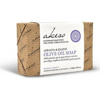 Akeso Lavender & Cedar Χειροποίητο Σαπούνι 120gr