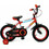 Orient Bikes Tiger 2019 Παιδικό Ποδήλατο Πόλης 14" Κόκκινο