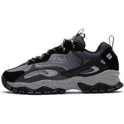 Fila Ray Tracer TR 2 Ανδρικά Sneakers Chunky Ανθρακί FFM0058-83167