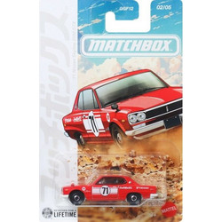 Mattel Matchbox 1971 Nissan Skyline 2000 GTX