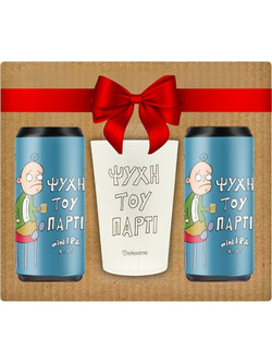 Midnight Circus Ψυχή του Gift Pack