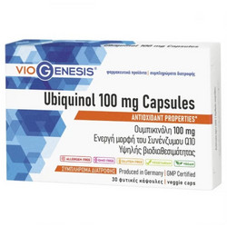 VioGenesis Ubiquinol 100mg 30 Κάψουλες
