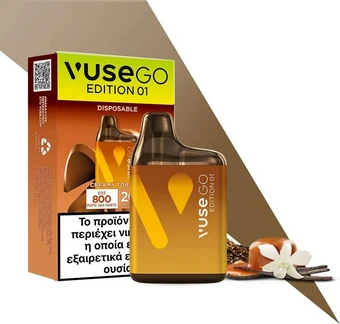 vuse go edition Vuse GO 5000 Creamy Tobacco Flavour Disposable Vape