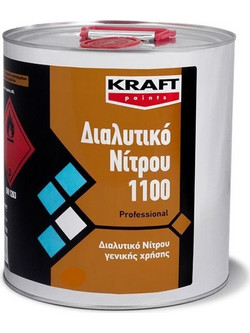 Kraft PaintsΔιαλυτικό Νίτρου 0.75lt