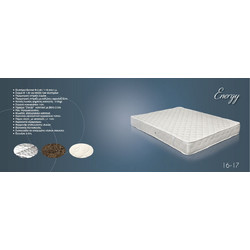 Athens Strom Energy Υπέρδιπλο 160cm