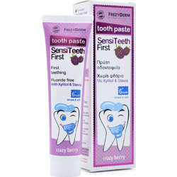 Frezyderm SensiTeeth Crazy Berry 6m+ First Toothpaste 40ml
