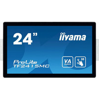 Public Displays iiyama