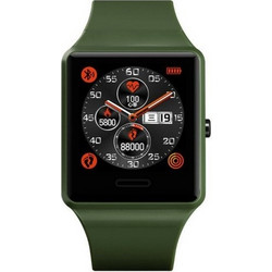 Skmei 1526 Army Green