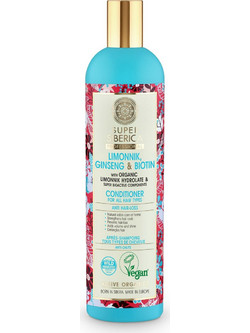 Natura Siberica Limonnik, Gingeng & Biotin Conditioner κατά της Τριχόπτωσης 400ml