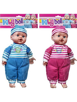 Baby Doll Ic Sound Wk62273253