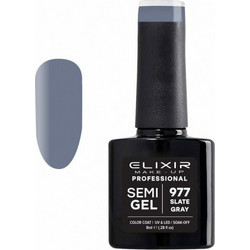 Elixir Semigel 977 Slate Grey Ημιμόνιμο Βερνίκι Νυχιών 8ml