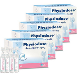Gilbert Lab Physiodose Φυσιολογικός Ορός 5x30x5ml