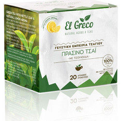 El Greco Πράσινο Τσάι με Άρωμα Λεμόνι & Τσουκνίδα 20 Φακελάκια