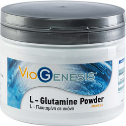 VioGenesis L-Glutamine Powder 250gr