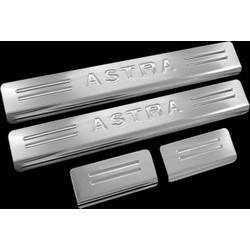 Americat ΕΣΩΤΕΡΙΚΑ ΜΑΡΣΠΙΕ ΠΟΡΤΑΣ ΧΡΩΜΙΟ OPEL ASTRA J HB 5D /3D /SW 2010 2 ΤΕΜΑΧΙΑ ΜΣ.6804150/SD