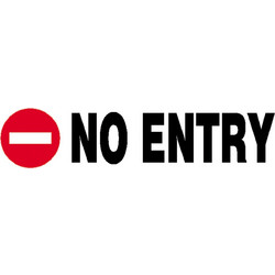 Next επιγραφή pp No entry 7x22εκ