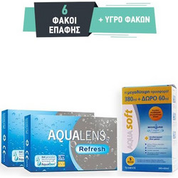 Amvis Aquasoft Μηνιαίοι Φακοί Επαφής Σιλικόνης Υδρογέλης 6τμχ + 1 Υγρό Aquasoft 380+60ml