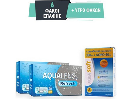 Amvis Aquasoft Μηνιαίοι Φακοί Επαφής Σιλικόνης Υδρογέλης 6τμχ + 1 Υγρό Aquasoft 380+60ml