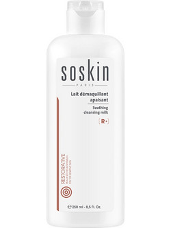Soskin Soothing Γαλάκτωμα Ντεμακιγιάζ 250ml