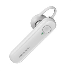Riversong Array L2 Ακουστικό Bluetooth In Ear White