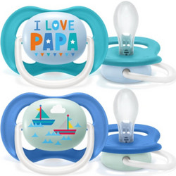Philips Avent Ultra Air Ανατομικές Ορθοδοντικές Πιπίλες Σιλικόνης 6-18m Papa Μπλε 2τμχ