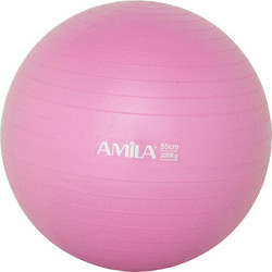 AMILA 55CM 950GR 48438 Ροζ