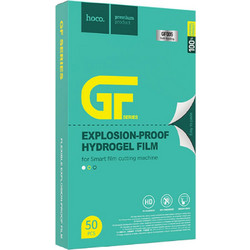Hoco Hydrogel Pro HD Back Protector - Μεμβράνη Προστασίας Πλάτης Apple iPhone 12 mini - 0.15mm - Clear (HOCO-BACK-CLEAR-001-043)