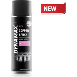 Dynamax DTX14 Σπρέυ Χαλκού Copper Spray 500ml - 634911