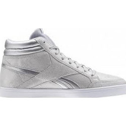 Reebok Royal Aspire 2 Γυναικεία Sneakers Μποτάκια Ασημί CN4285