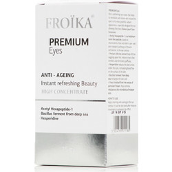 Froika Premium Eyes 15ml