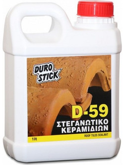 ΣΤΕΓΑΝΩΤΙΚΟ ΚΕΡΑΜΥΔΙΩΝ D59 D/S 1Lt