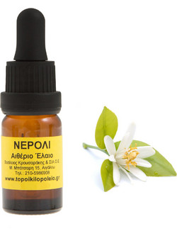 Fito+ Αιθέριο Έλαιο Νέρολι 10ml