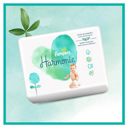 Pampers Harmonie No4 9-14kg 112τμχ